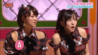 121031 AKBINGO! ep210.mp4 - 00034