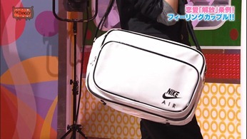 121031 AKBINGO! ep210.mp4 - 00037