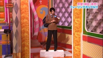 121031 AKBINGO! ep210.mp4 - 00040