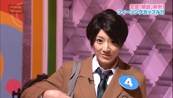 121031 AKBINGO! ep210.mp4 - 00041