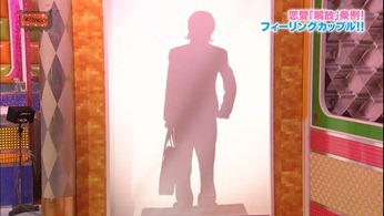 121031 AKBINGO! ep210.mp4 - 00048