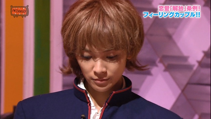 121031 AKBINGO! ep210.mp4 - 00050