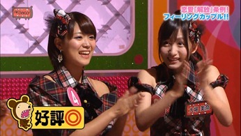 121031 AKBINGO! ep210.mp4 - 00060