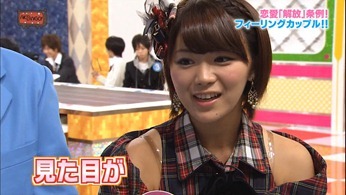 121031 AKBINGO! ep210.mp4 - 00070