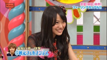 121031 AKBINGO! ep210.mp4 - 00078