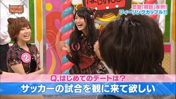 121031 AKBINGO! ep210.mp4 - 00088