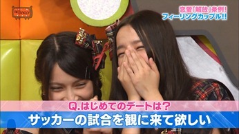 121031 AKBINGO! ep210.mp4 - 00089
