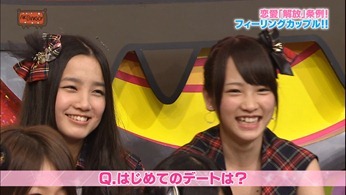121031 AKBINGO! ep210.mp4 - 00097