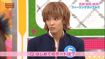 121031 AKBINGO! ep210.mp4 - 00099