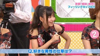121031 AKBINGO! ep210.mp4 - 00104