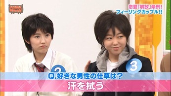 121031 AKBINGO! ep210.mp4 - 00108