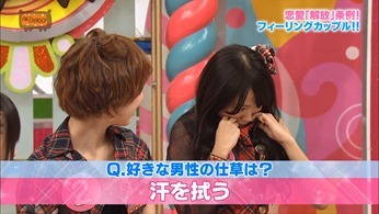 121031 AKBINGO! ep210.mp4 - 00109