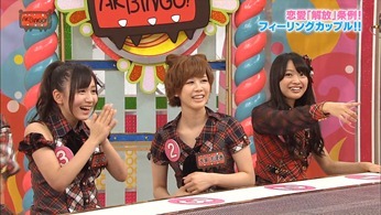 121031 AKBINGO! ep210.mp4 - 00112