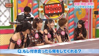 121031 AKBINGO! ep210.mp4 - 00116