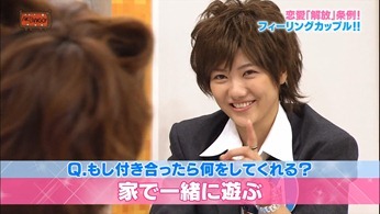 121031 AKBINGO! ep210.mp4 - 00118