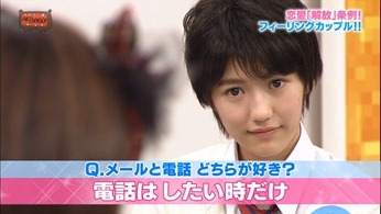 121031 AKBINGO! ep210.mp4 - 00130