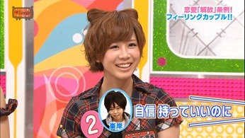 121031 AKBINGO! ep210.mp4 - 00134