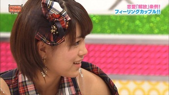 121031 AKBINGO! ep210.mp4 - 00151