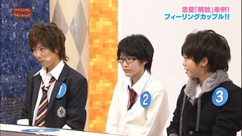 121031 AKBINGO! ep210.mp4 - 00156