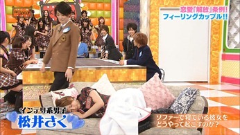 121031 AKBINGO! ep210.mp4 - 00159