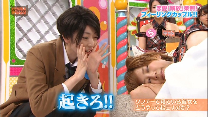 121031 AKBINGO! ep210.mp4 - 00162