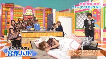 121031 AKBINGO! ep210.mp4 - 00167