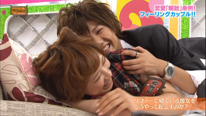 121031 AKBINGO! ep210.mp4 - 00172