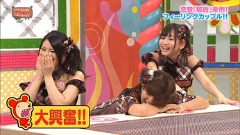 121031 AKBINGO! ep210.mp4 - 00174
