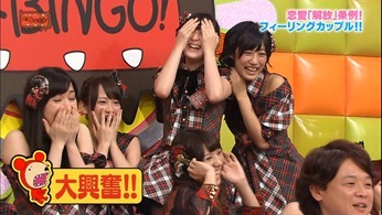 121031 AKBINGO! ep210.mp4 - 00175