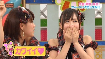 121031 AKBINGO! ep210.mp4 - 00186