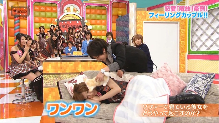 121031 AKBINGO! ep210.mp4 - 00198