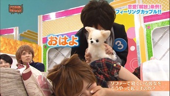 121031 AKBINGO! ep210.mp4 - 00199