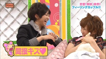 121031 AKBINGO! ep210.mp4 - 00201