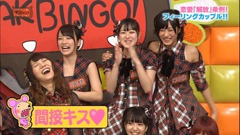 121031 AKBINGO! ep210.mp4 - 00203