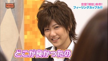 121031 AKBINGO! ep210.mp4 - 00209