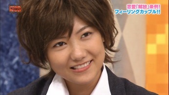 121031 AKBINGO! ep210.mp4 - 00214