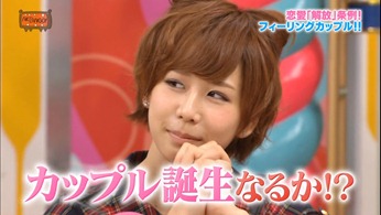 121031 AKBINGO! ep210.mp4 - 00225