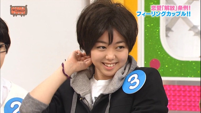 121031 AKBINGO! ep210.mp4 - 00239