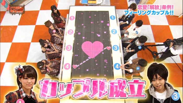 121031 AKBINGO! ep210.mp4 - 00244