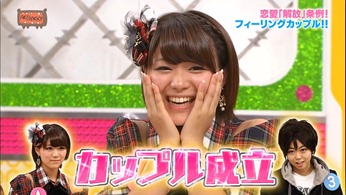 121031 AKBINGO! ep210.mp4 - 00245