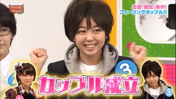 121031 AKBINGO! ep210.mp4 - 00246