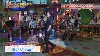 Docking48 ep76 121002.mp4 - 00011