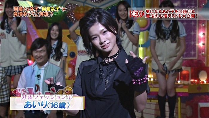 Docking48 ep76 121002.mp4 - 00015