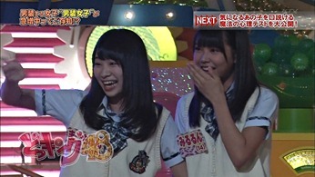 Docking48 ep76 121002.mp4 - 00018