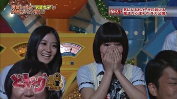 Docking48 ep76 121002.mp4 - 00023