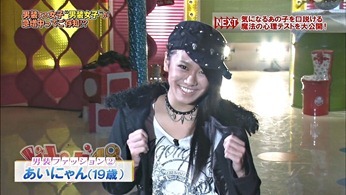 Docking48 ep76 121002.mp4 - 00026