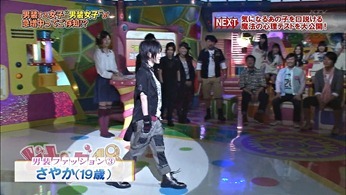 Docking48 ep76 121002.mp4 - 00037