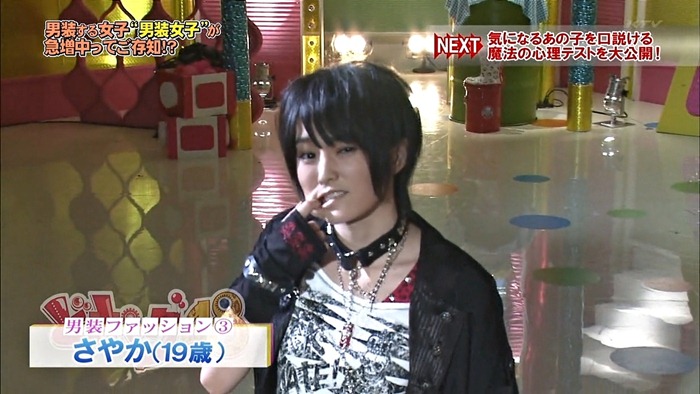 Docking48 ep76 121002.mp4 - 00039