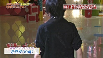 Docking48 ep76 121002.mp4 - 00040