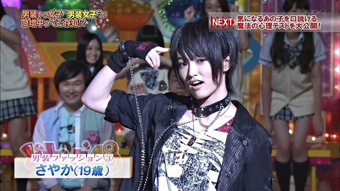 Docking48 ep76 121002.mp4 - 00042